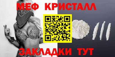 дмт Апрелевка