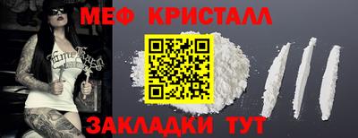 дмт Апрелевка