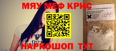 героин Аргун