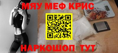 героин Аргун