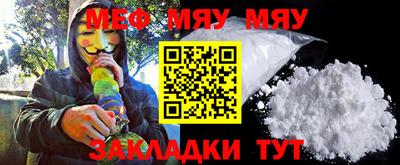 СК Новодвинск