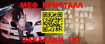 героин Аргун
