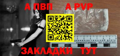 дмт Апрелевка
