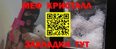 ALPHA PVP Апшеронск