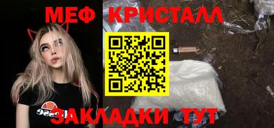 героин Аргун