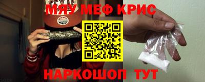 героин Аргун
