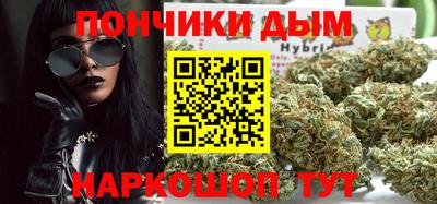 дмт Апрелевка