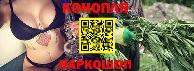 прущая мука Новокубанск