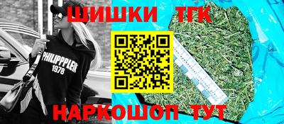 ALPHA PVP Апшеронск
