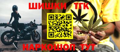 дмт Апрелевка