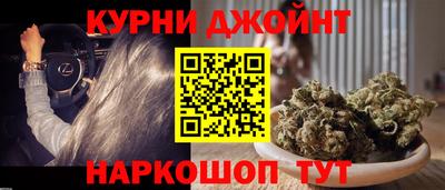 ALPHA PVP Апшеронск