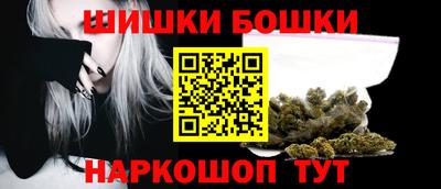 героин Аргун