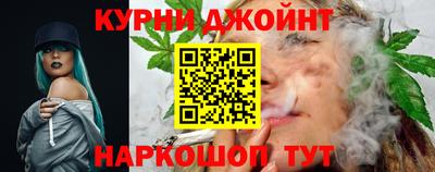 ALPHA PVP Апшеронск