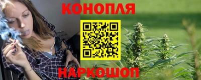 героин Аргун