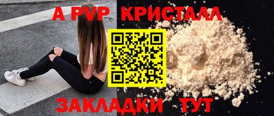 героин Аргун