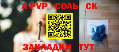 дмт Апрелевка