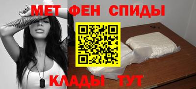 ALPHA PVP Апшеронск
