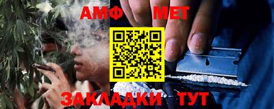 героин Аргун