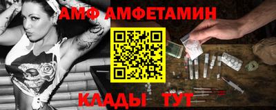 героин Аргун
