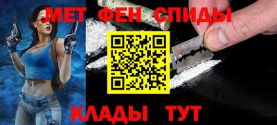 героин Аргун
