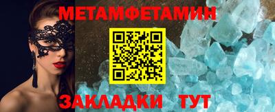 героин Аргун
