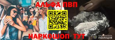 героин Аргун