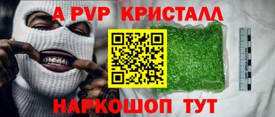 дмт Апрелевка