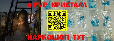 дмт Апрелевка