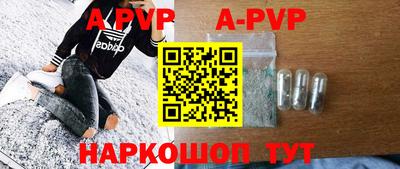 дмт Апрелевка