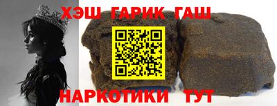 дмт Апрелевка