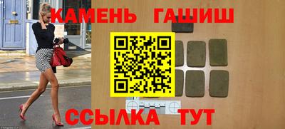 дмт Апрелевка