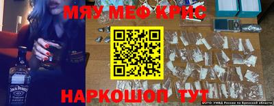 героин Аргун