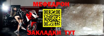 дмт Апрелевка